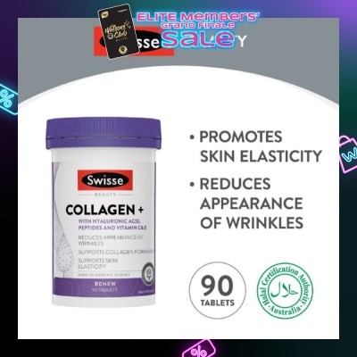 SWISSE Beauty Collagen + Hyaluronic Acid Tablet (Reduce Wrinkles + Support Skin Elasticity) 90s