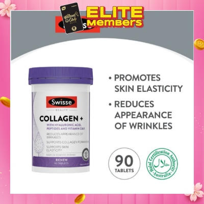 SWISSE Beauty Collagen + Hyaluronic Acid Tablet (Reduce Wrinkles + Support Skin Elasticity) 90s