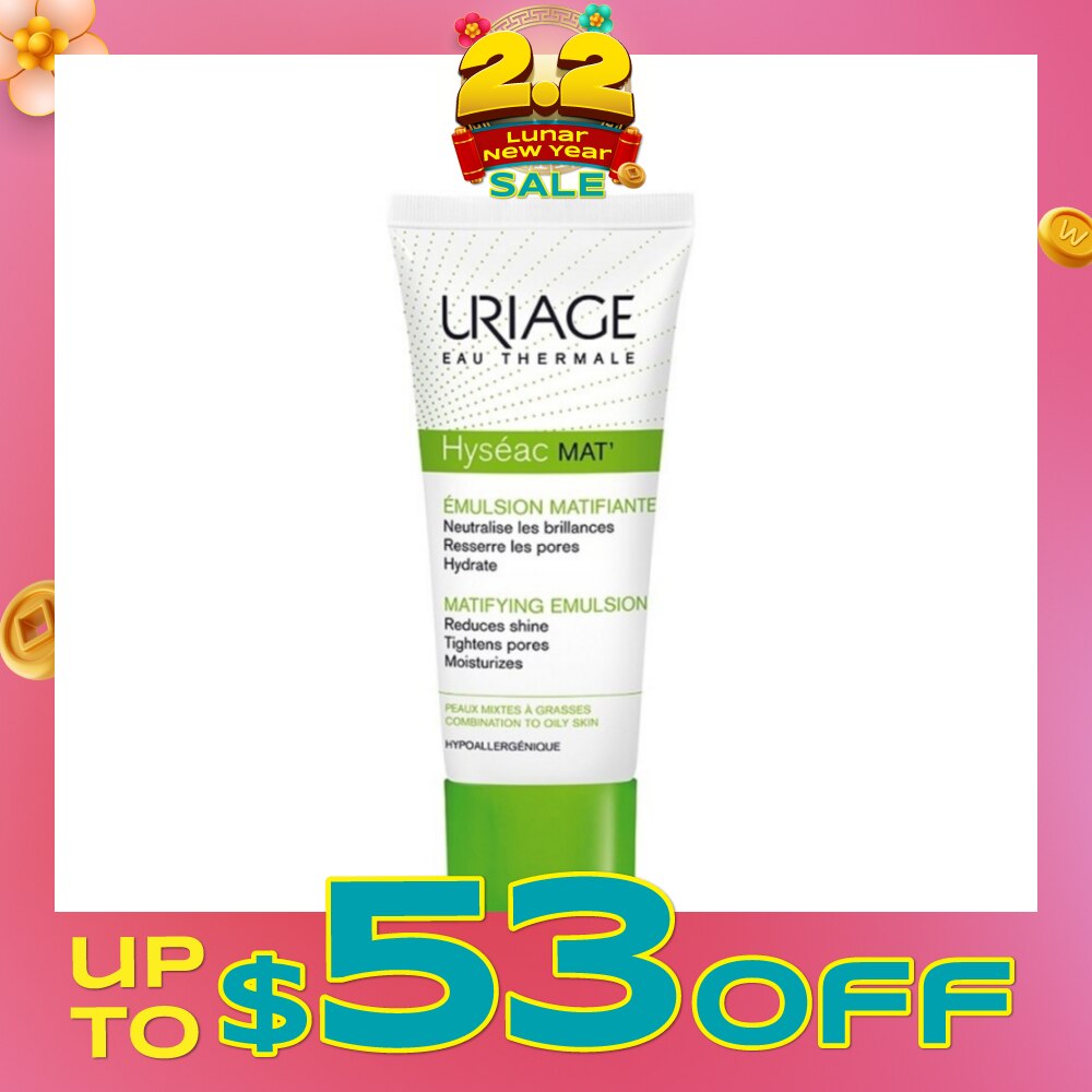 Hyseac MAT' (Matifying Emulsion) 40ml (Expiry: Aug`2026)