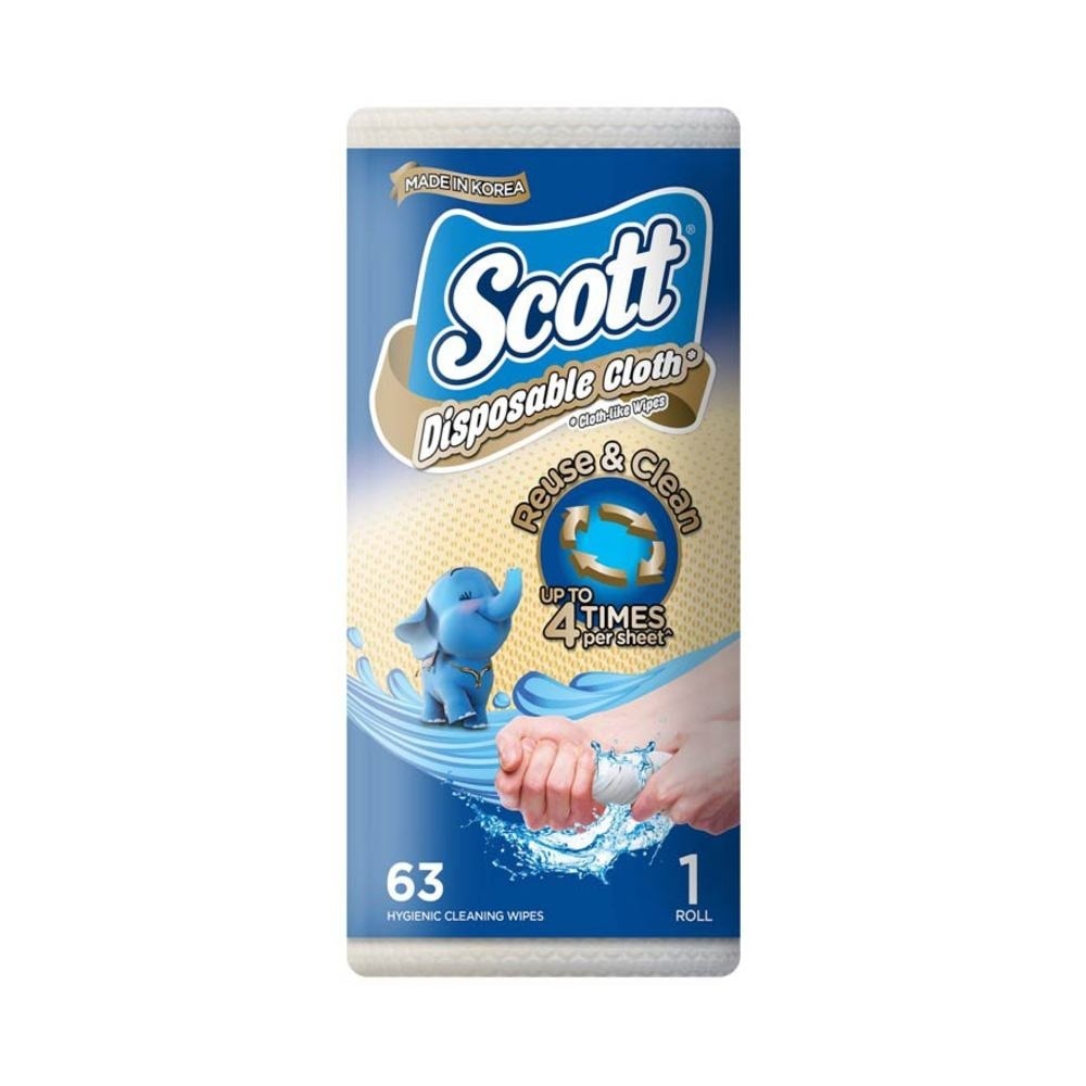 Disposable Cloth Like Wipes (Reuse & Clean up to 4 times per sheet) 63s image