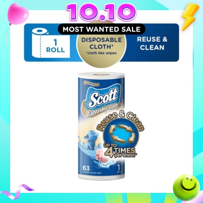 SCOTT Disposable Cloth Like Wipes (Reuse & Clean up to 4 times per sheet) 63s image