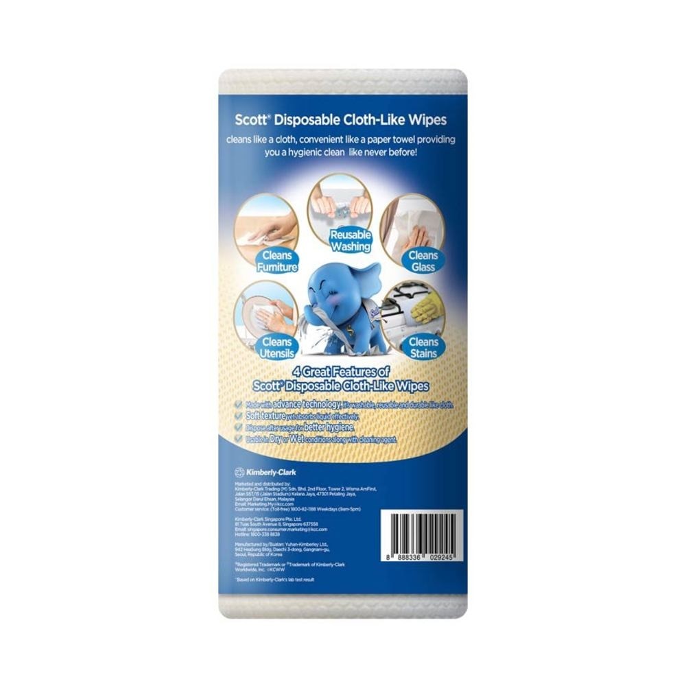 Disposable Cloth Like Wipes (Reuse & Clean up to 4 times per sheet) 63s image