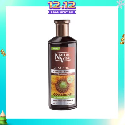 NATURVITAL Coloursafe Henna Shampoo (Chestnut) 300ml