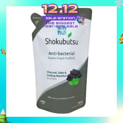 SHOKUBUTSU Anti-bacterial Body Foam- Deodorizing & Purifying 600ml