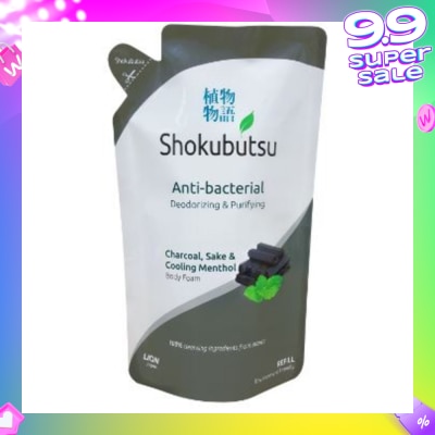 SHOKUBUTSU Anti-bacterial Body Foam- Deodorizing & Purifying 600ml