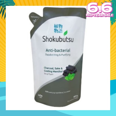 SHOKUBUTSU Anti-bacterial Body Foam- Deodorizing & Purifying 600ml