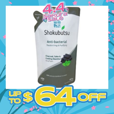 SHOKUBUTSU - Anti-bacterial Body Foam- Deodorizing & Purifying 600ml