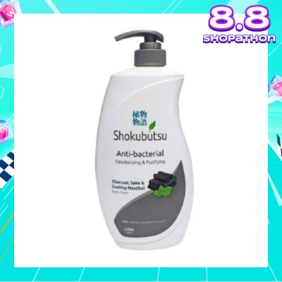 SHOKUBUTSU ANTI-BACTERIAL BODY FOAM (DEODORIZING & PURIFYING) 900ML