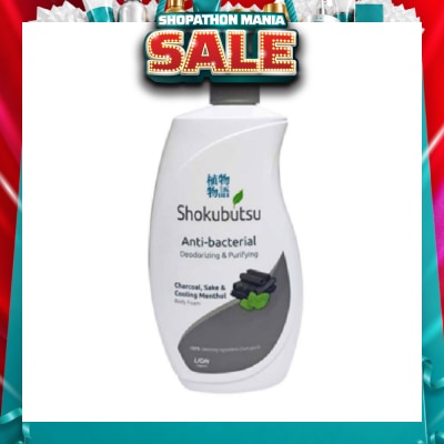 SHOKUBUTSU - ANTI-BACTERIAL BODY FOAM (DEODORIZING & PURIFYING) 900ML