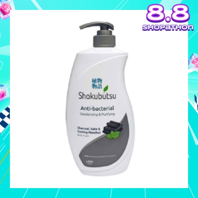 SHOKUBUTSU ANTI-BACTERIAL BODY FOAM (DEODORIZING & PURIFYING) 900ML