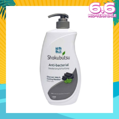 SHOKUBUTSU ANTI-BACTERIAL BODY FOAM (DEODORIZING & PURIFYING) 900ML