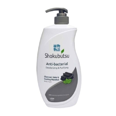 SHOKUBUTSU ANTI-BACTERIAL BODY FOAM (DEODORIZING & PURIFYING) 900ML