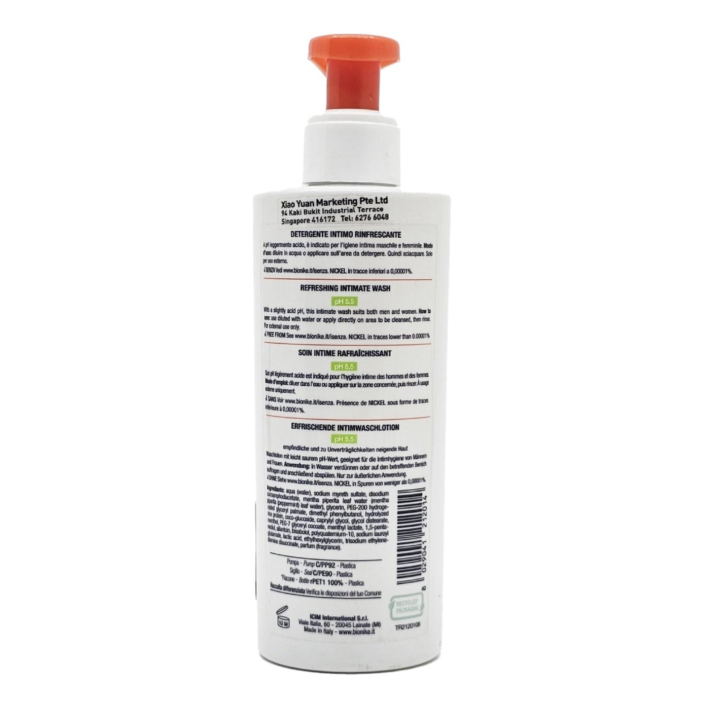 Triderm Intimate Cleanser pH 5.5 250ml