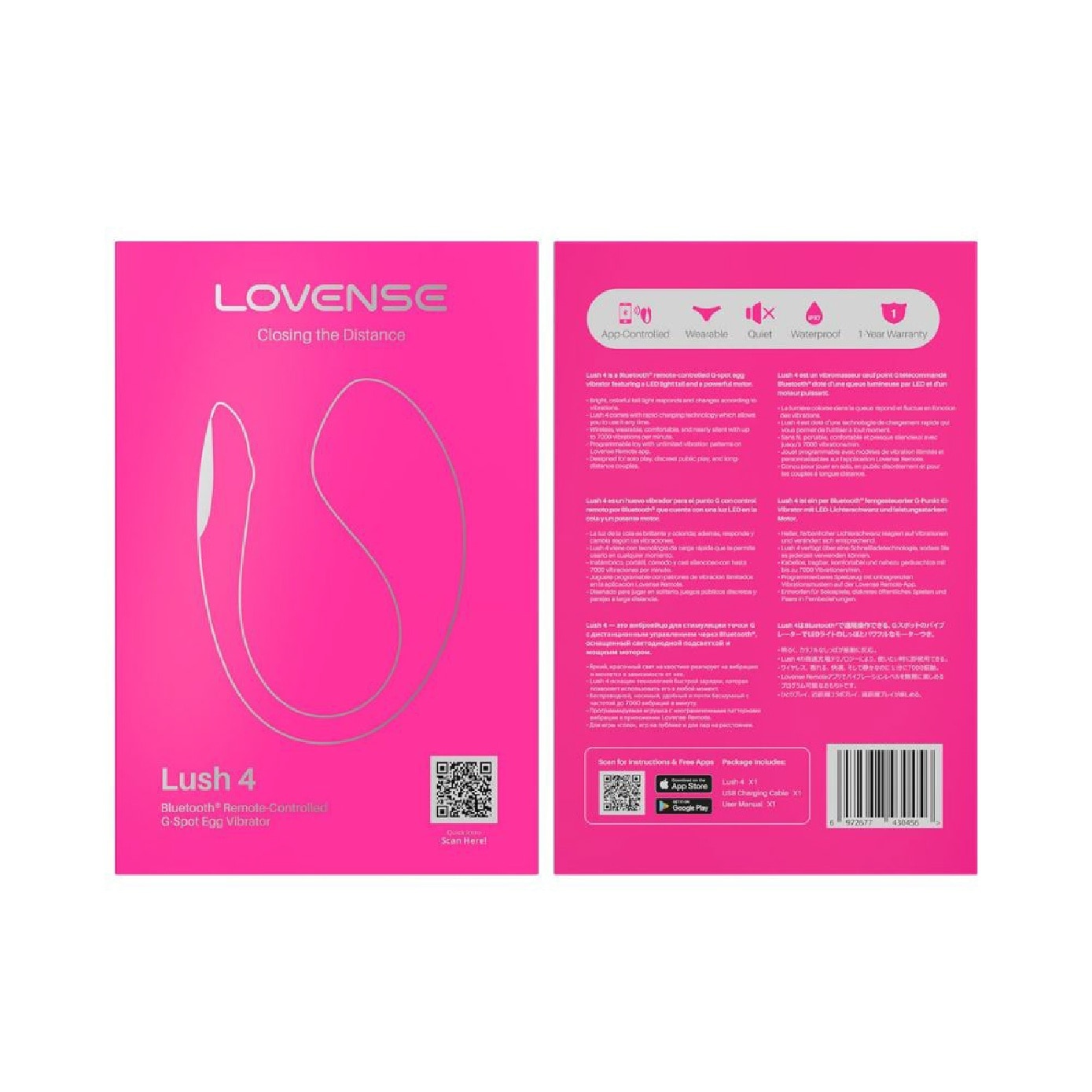 Lush 4 App-Controlled G-Spot Egg Vibrator 1s