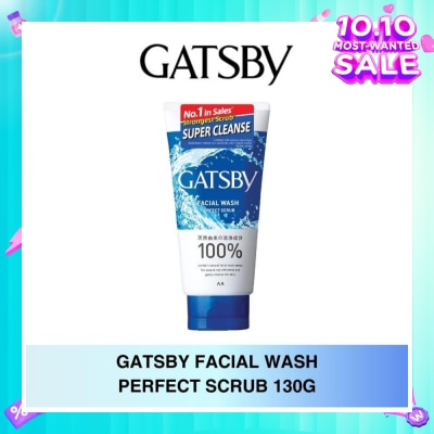GATSBY Facial Wash Perfect Scrub 130g