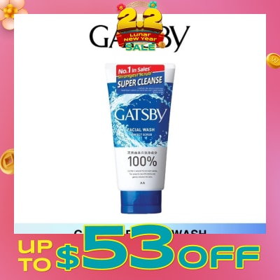 GATSBY [CNY] Facial Wash Perfect Scrub 130g