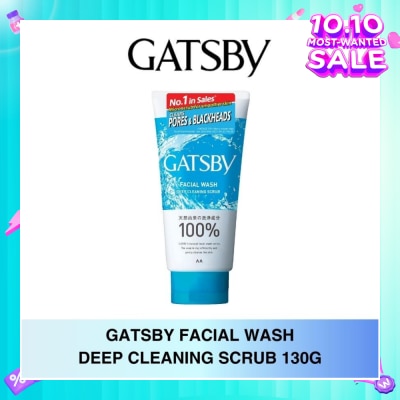 GATSBY Facial Wash Deep Cleaning Scrub 130g