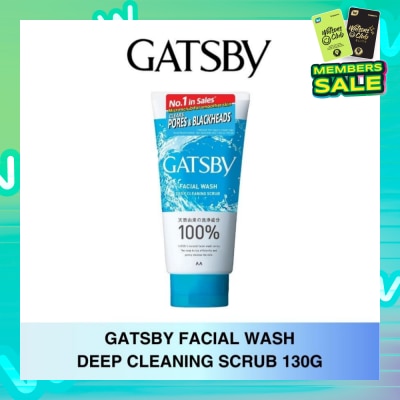 GATSBY Facial Wash Deep Cleaning Scrub 130g