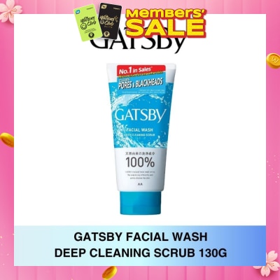 GATSBY Facial Wash Deep Cleaning Scrub 130g