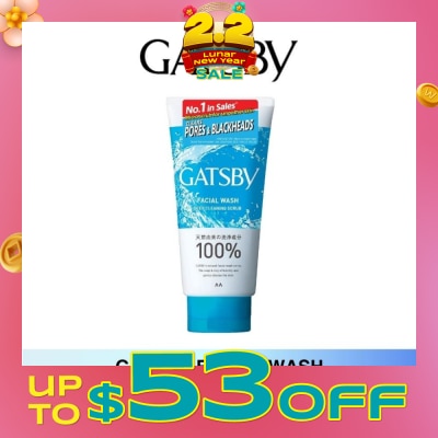 GATSBY Facial Wash Deep Cleaning Scrub 130g