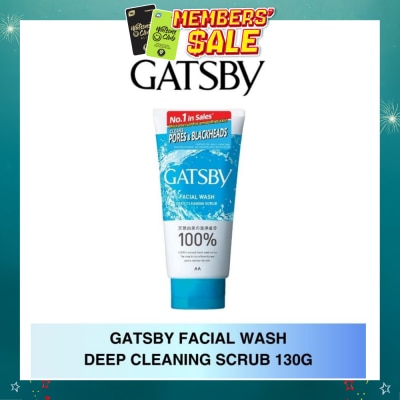 GATSBY - Facial Wash Deep Cleaning Scrub 130g