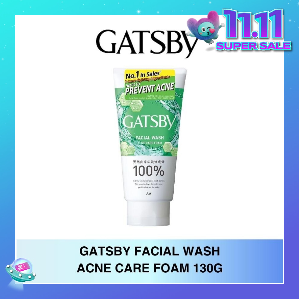 Facial Wash Acne Care Foam 130g
