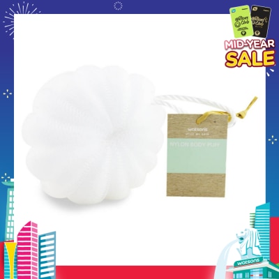 WATSONS Nylon Body Puff White 50g 1s