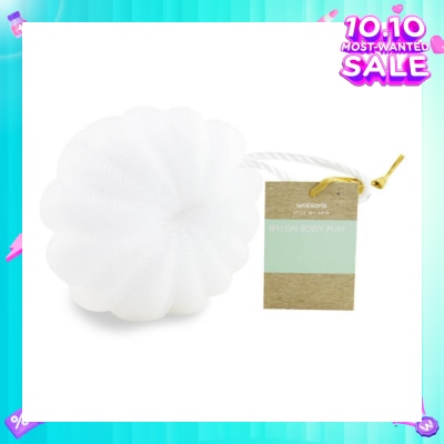 WATSONS Nylon Body Puff White 50g 1s