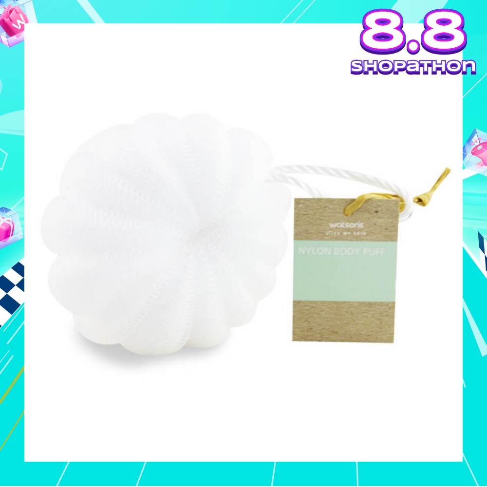 Nylon Body Puff White 50g 1s