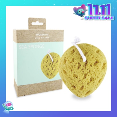 WATSONS Body Sea Sponge 1s