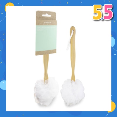 WATSONS Nylon Puff Back Brush 1s