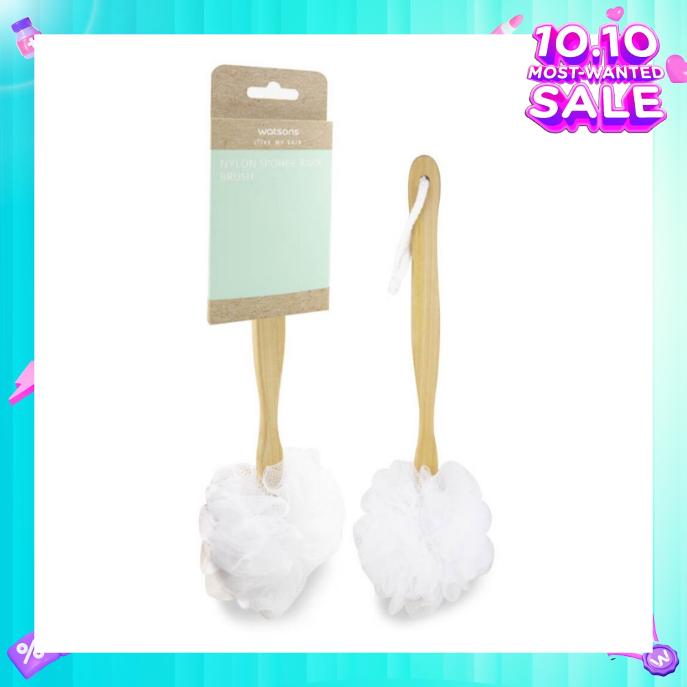 Nylon Puff Back Brush 1s