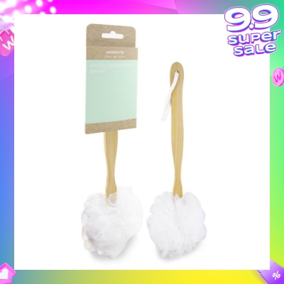 WATSONS Nylon Puff Back Brush 1s