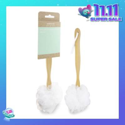 WATSONS Nylon Puff Back Brush 1s