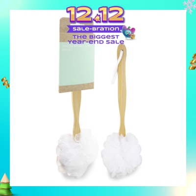 WATSONS Nylon Puff Back Brush 1s