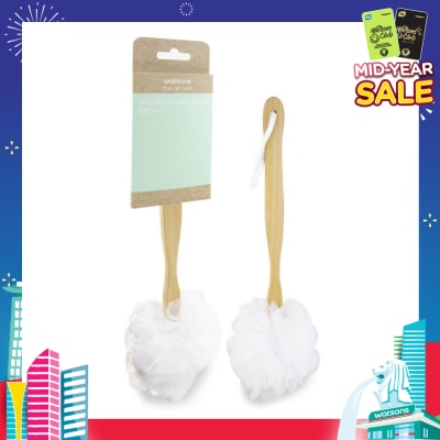 WATSONS Nylon Puff Back Brush 1s