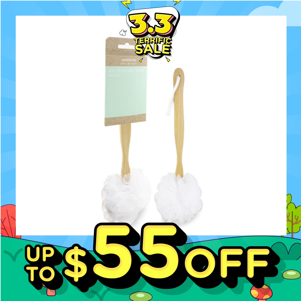 Nylon Puff Back Brush 1s