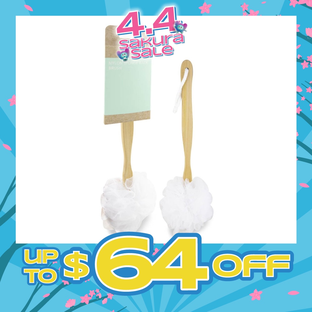 Nylon Puff Back Brush 1s