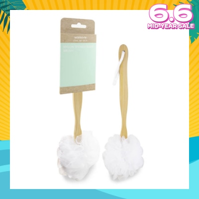 WATSONS Nylon Puff Back Brush 1s