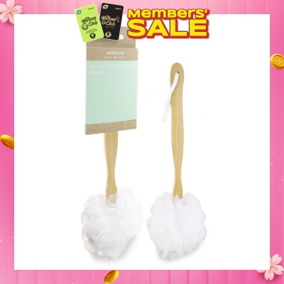 WATSONS Nylon Puff Back Brush 1s