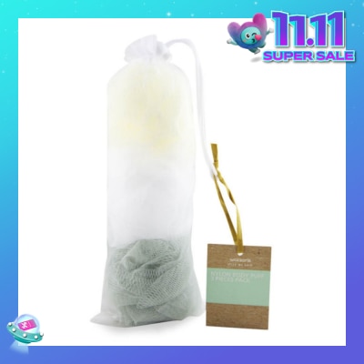 WATSONS Mini Nylon Body Puff Packset 3s