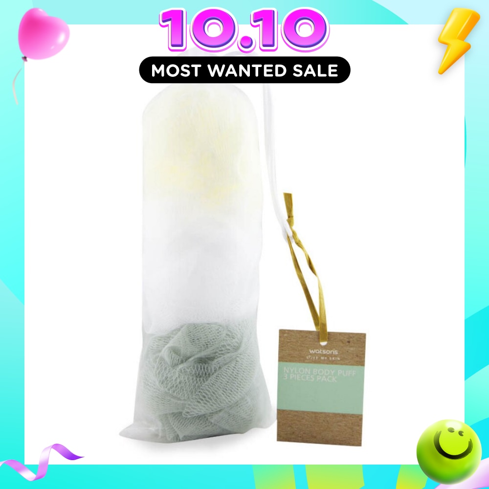 Mini Nylon Body Puff Packset 3s image