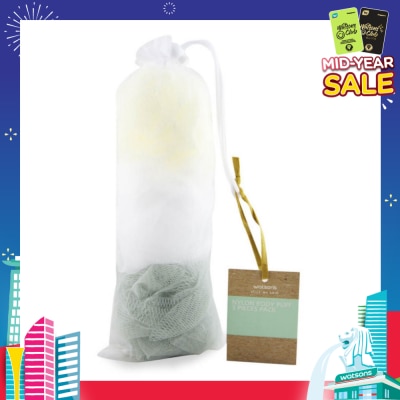 WATSONS Mini Nylon Body Puff Packset 3s