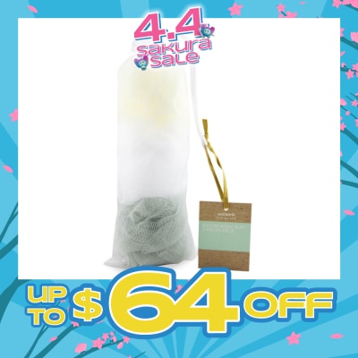 WATSONS - Mini Nylon Body Puff Packset 3s