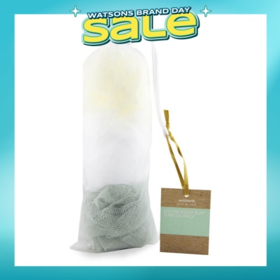 WATSONS - Mini Nylon Body Puff Packset 3s