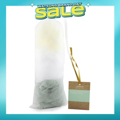WATSONS - Mini Nylon Body Puff Packset 3s