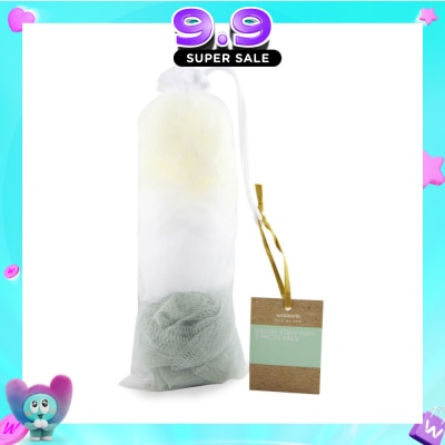 WATSONS - Mini Nylon Body Puff Packset 3s image