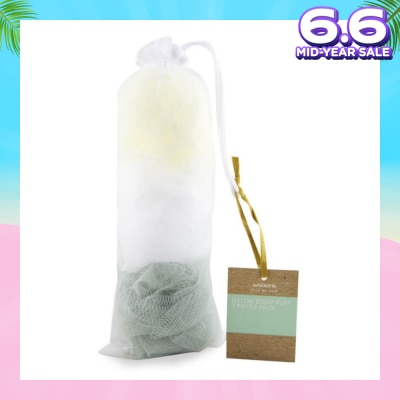 WATSONS Mini Nylon Body Puff Packset 3s