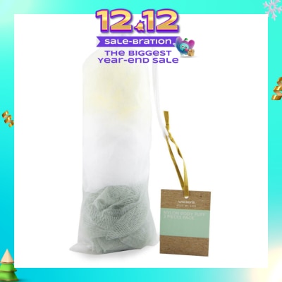 WATSONS Mini Nylon Body Puff Packset 3s