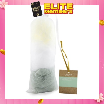 WATSONS Mini Nylon Body Puff Packset 3s